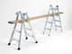 Atom Ladder Multi 22 — image 4