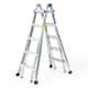 Atom Ladder Multi 22 — image 1