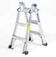 Atom Ladder Multi 13 — image 1