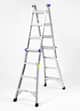 Atom Ladder Multi 17 — image 2